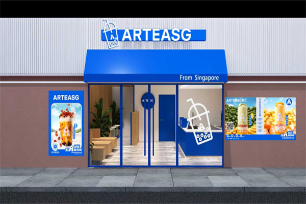 ARTEASG