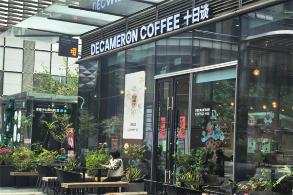 DECAMERON十日谈