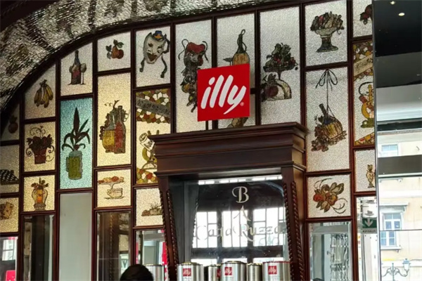 illy咖啡 illy咖啡