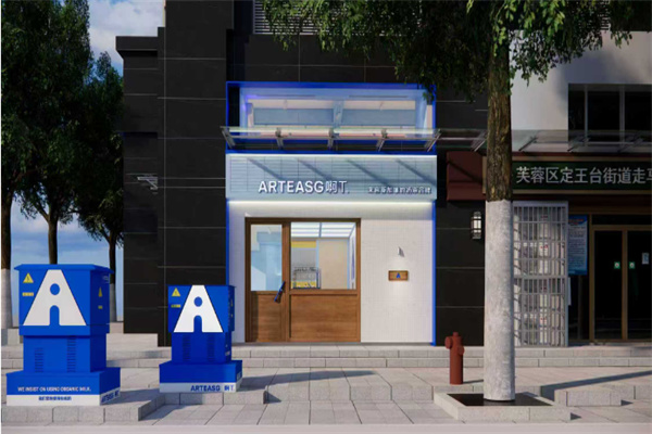 ARTEASG
