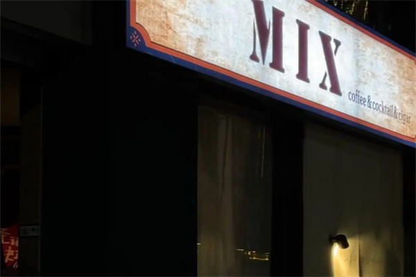 MIX COFFEE MIX COFFEE