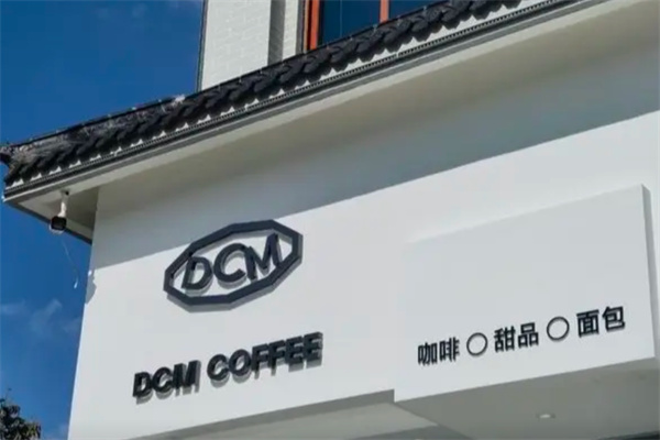 DCM COFFEE