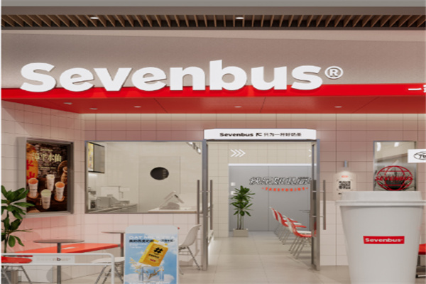 SEVENBUS SEVENBUS
