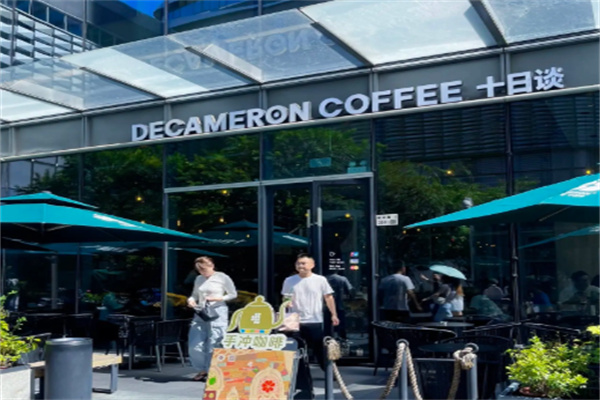 DECAMERON十日谈