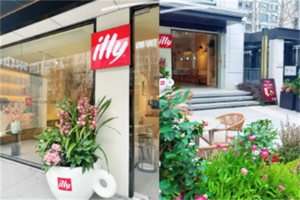 illy咖啡 illy咖啡