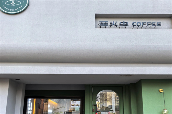 萤火虫咖啡 萤火虫咖啡