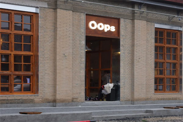 Oops Coffee Oops Coffee