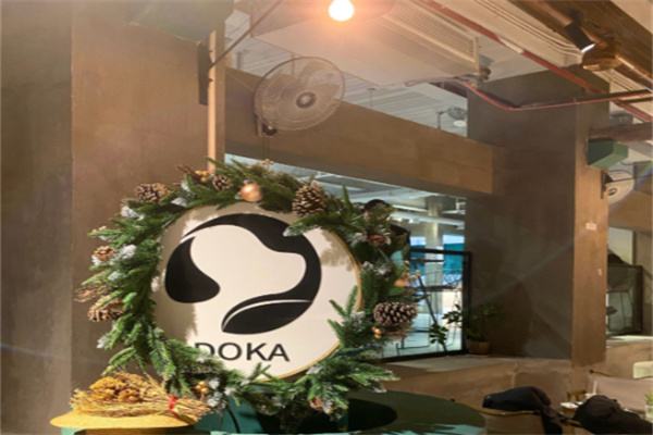 DOKA狗咖·宠物友好咖啡厅 DOKA狗咖·宠物友好咖啡厅