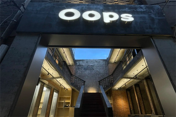 Oops Coffee Oops Coffee