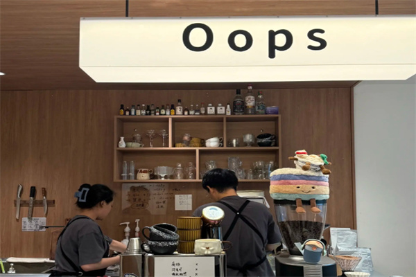 Oops Coffee Oops Coffee