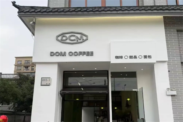 DCM COFFEE