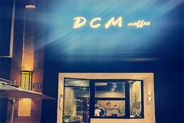 DCM COFFEE