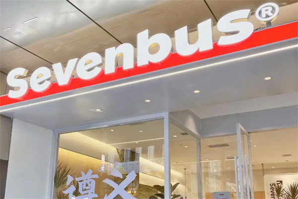 SEVENBUS SEVENBUS