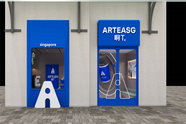 ARTEASG