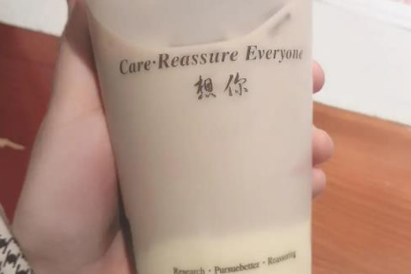 想你奶茶 想你奶茶