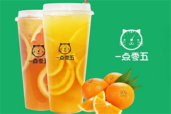 一点零五奶茶