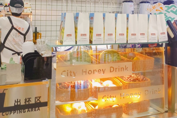 CityHoneyDrink营养颜究美茶馆 CityHoneyDrink营养颜究美茶馆