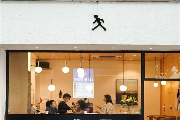 常识咖啡common sense 常识咖啡common sense