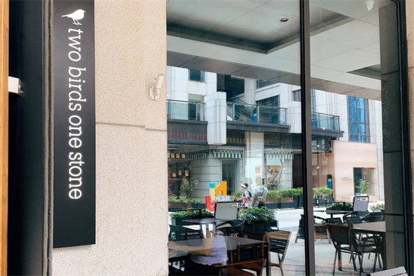 Two Birds One Stone·一石二鸟 Two Birds One Stone·一石二鸟
