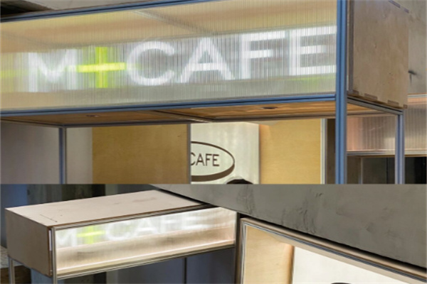 M+CAFE M+CAFE