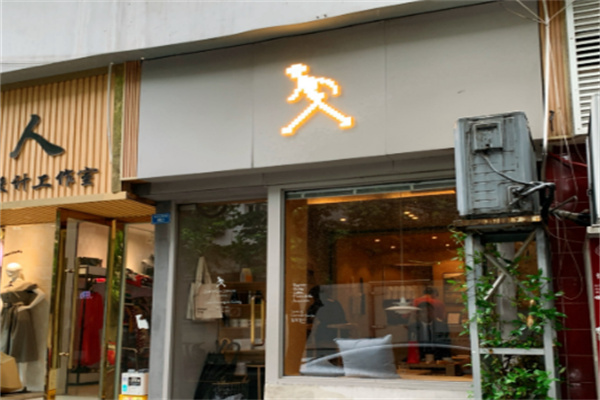 常识咖啡common sense 常识咖啡common sense