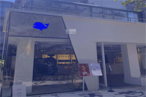 Baby Whale Coffee Baby Whale Coffee