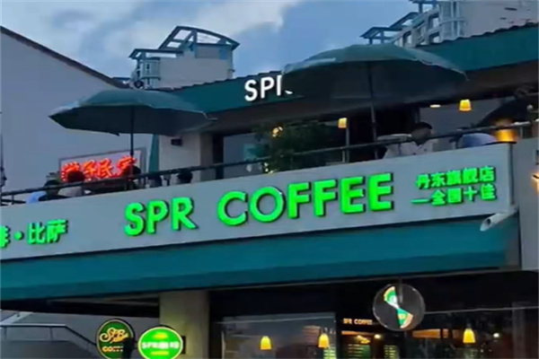 SPR COFFEE SPR COFFEE