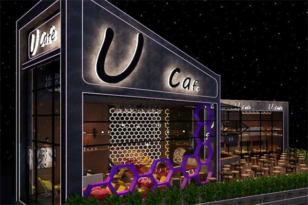 U coffee U coffee