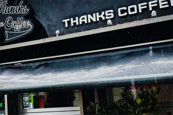 THANKS COFFEE