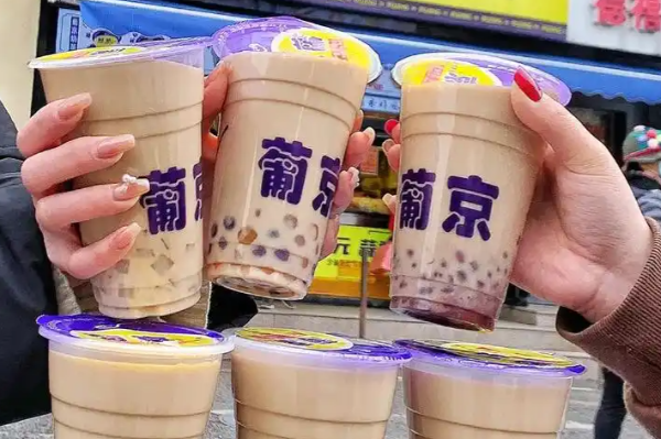 葡京奶茶炸鸡 葡京奶茶炸鸡