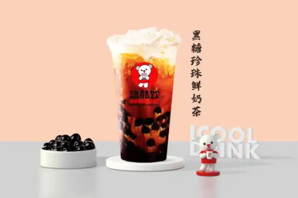 仟啡源饮品