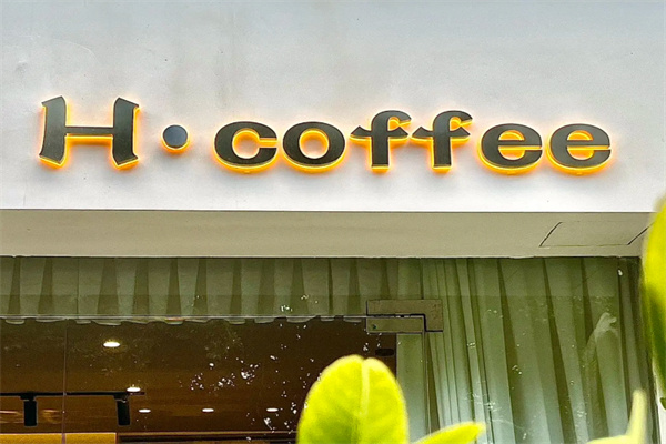 H coffee H coffee