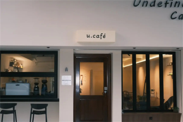 U coffee U coffee