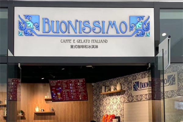 Buonissimo