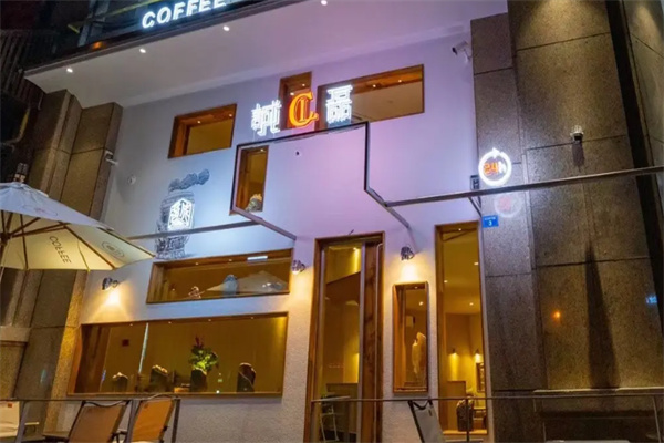 诚磊24小时欧式