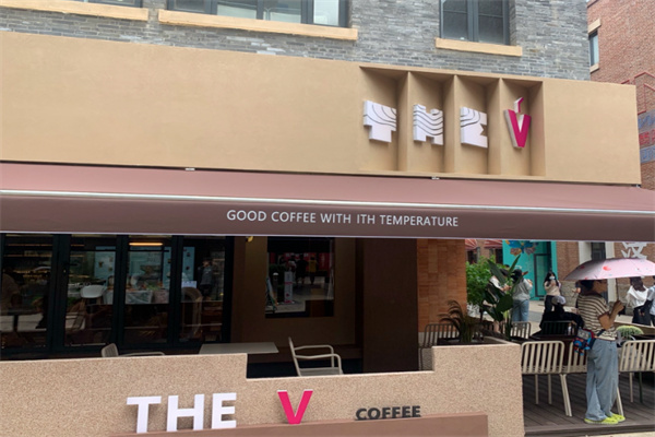 THE V COFFEE