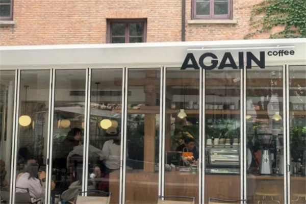 AGAIN coffee AGAIN coffee