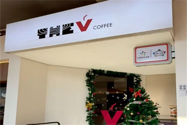 THE V COFFEE