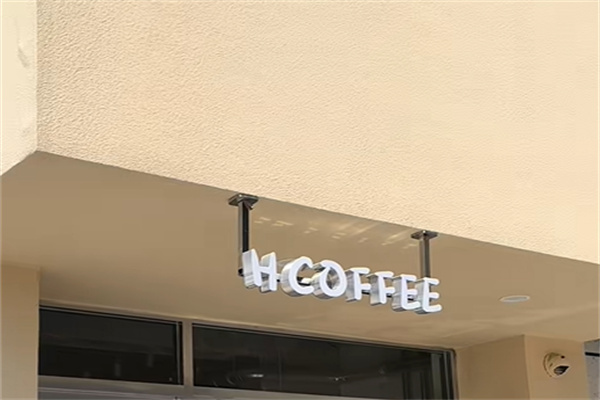 H coffee H coffee