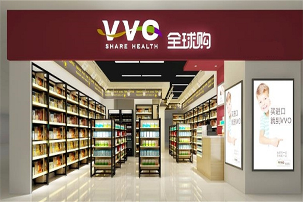 VVO全球购加盟