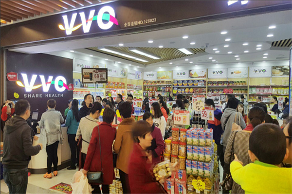 VVO全球购加盟