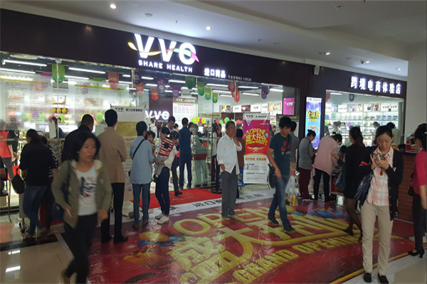 VVO全球购加盟