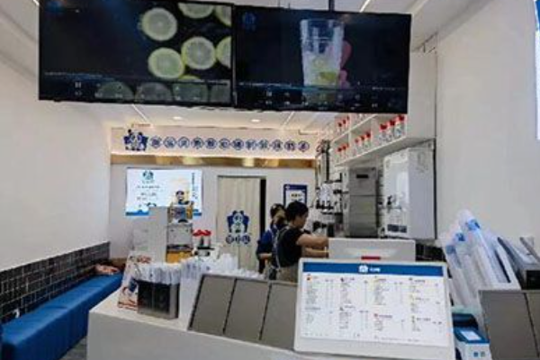 爆珠公奶茶