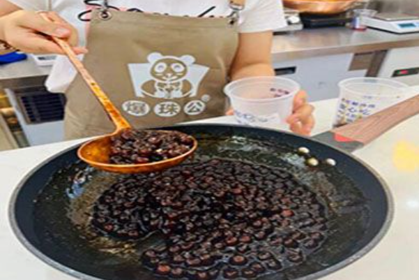 爆珠公奶茶