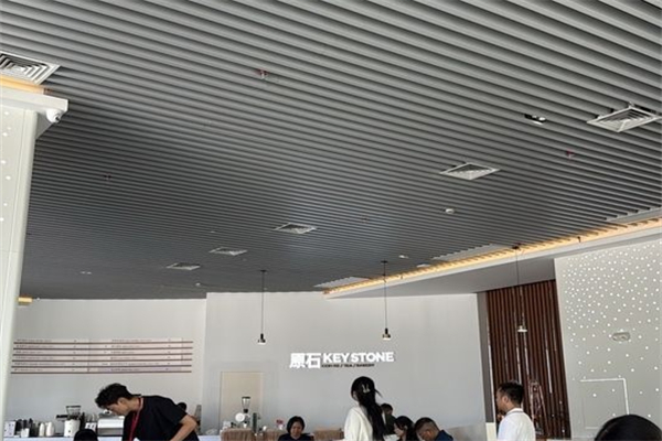 KEYSTONE·原石咖啡 KEYSTONE·原石咖啡