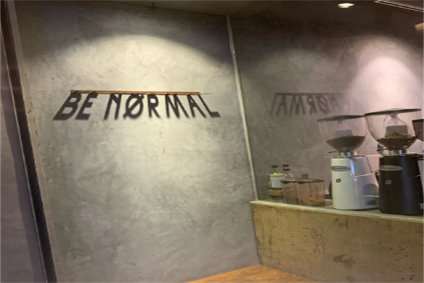 BE NORMAL CAFE BE NORMAL CAFE