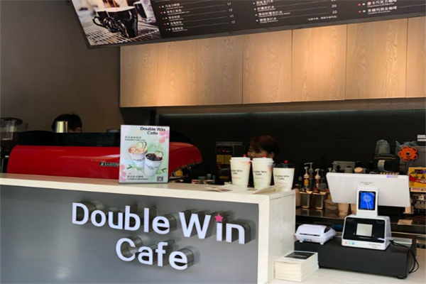 Double Win Coffee Double Win Coffee
