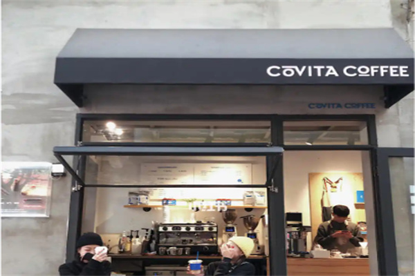 COVITA乐啡塔咖啡 COVITA乐啡塔咖啡