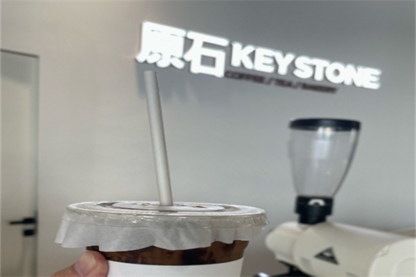 KEYSTONE·原石咖啡 KEYSTONE·原石咖啡