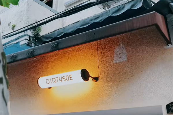 DirtySoe DirtySoe